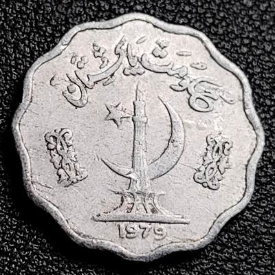 泉币菌-第231场-拍品多 请提前出价 花边钱币 1979 巴基斯坦10派沙铜镍币 23.0毫米