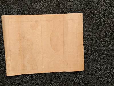 东亚欧洲主题杂货徽章勋章拍卖⑩ （五一大拍350+） 昭和战时本科毕业证