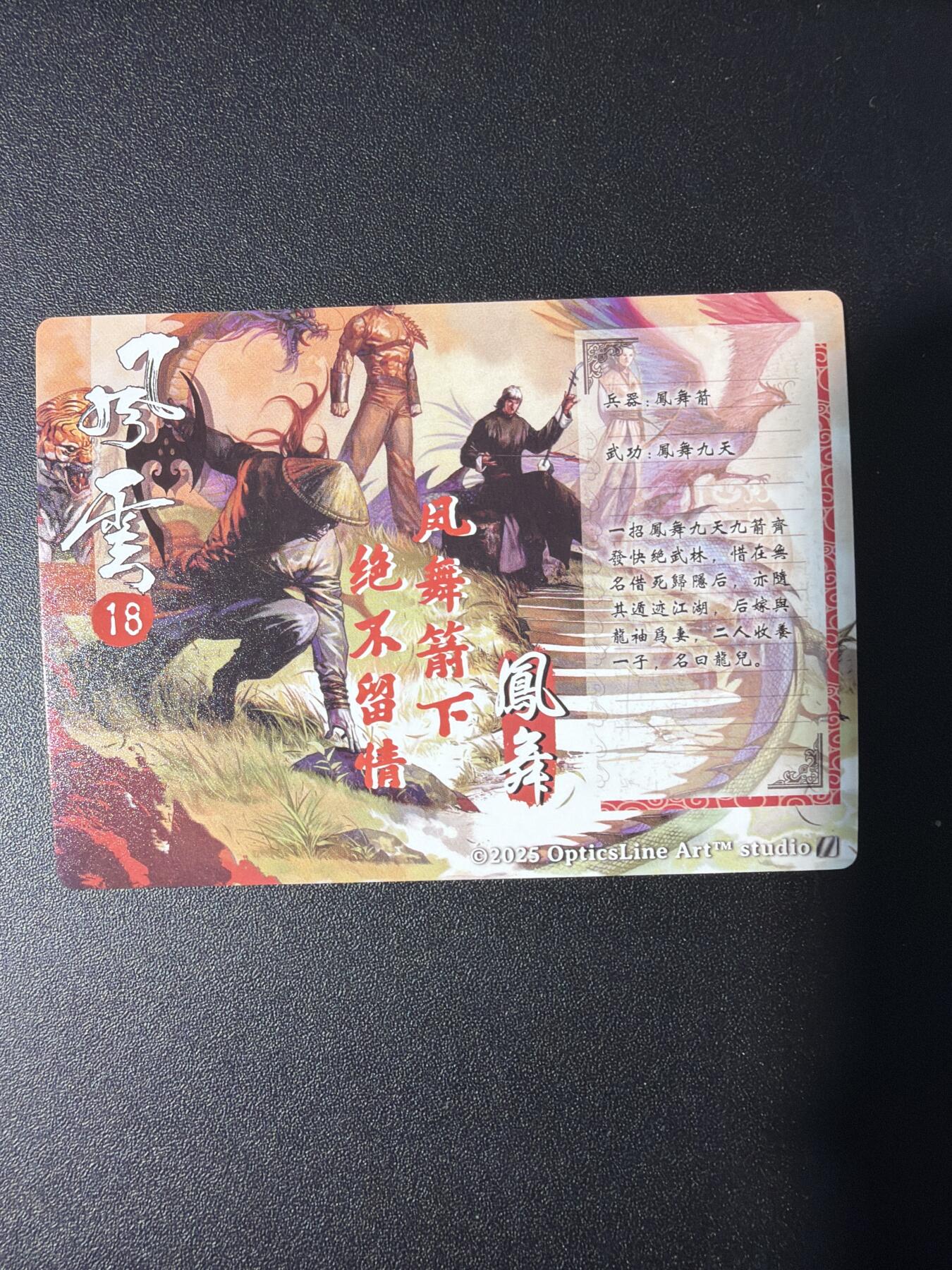 NO.31 好又多金牌大场，期期夯爆，每周必拍！要啥有啥，一站式配齐，方便凑单！（周6晚9点截拍，卖家送拍0抽成！）