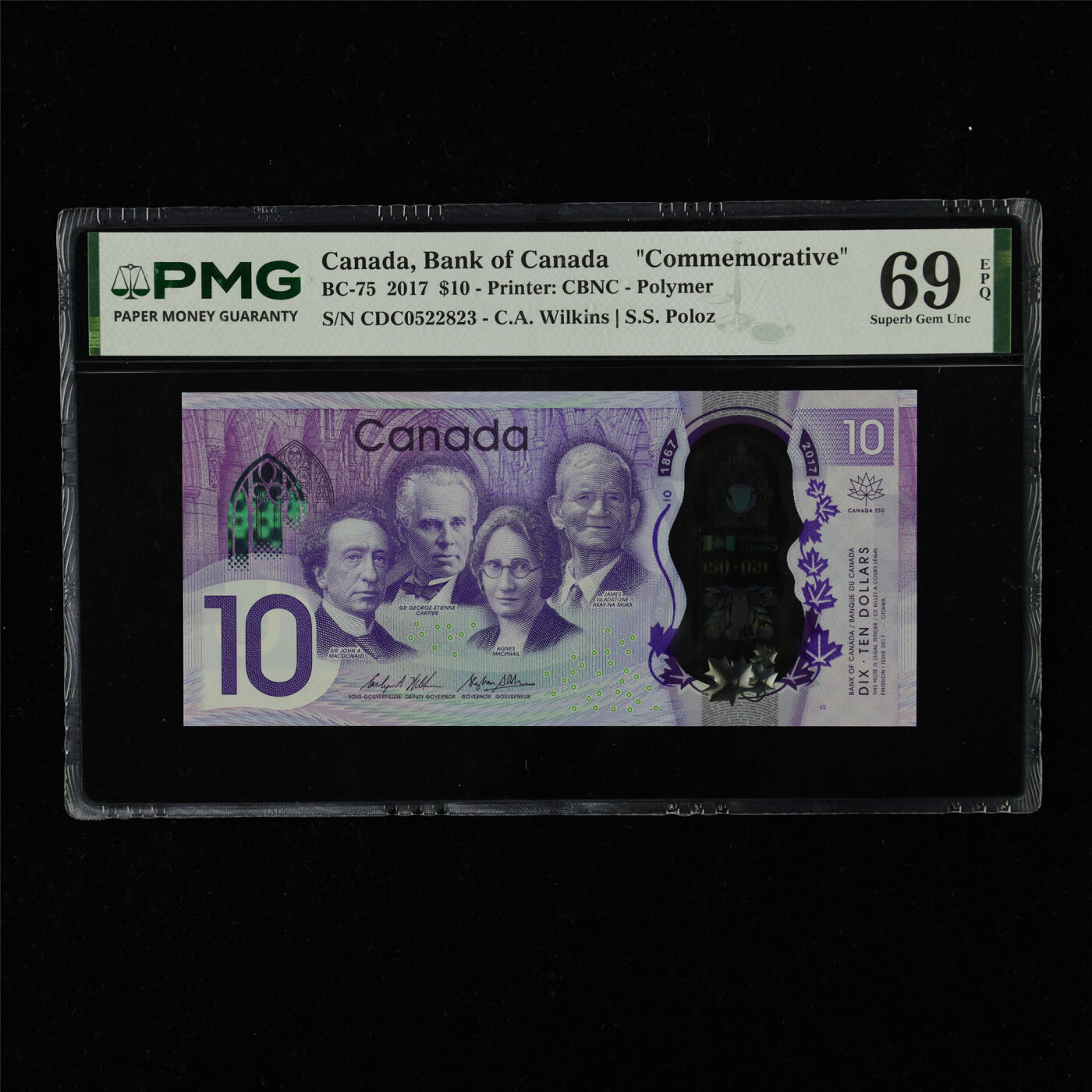 【亘邦集藏】加拿大建国150周年纪念钞