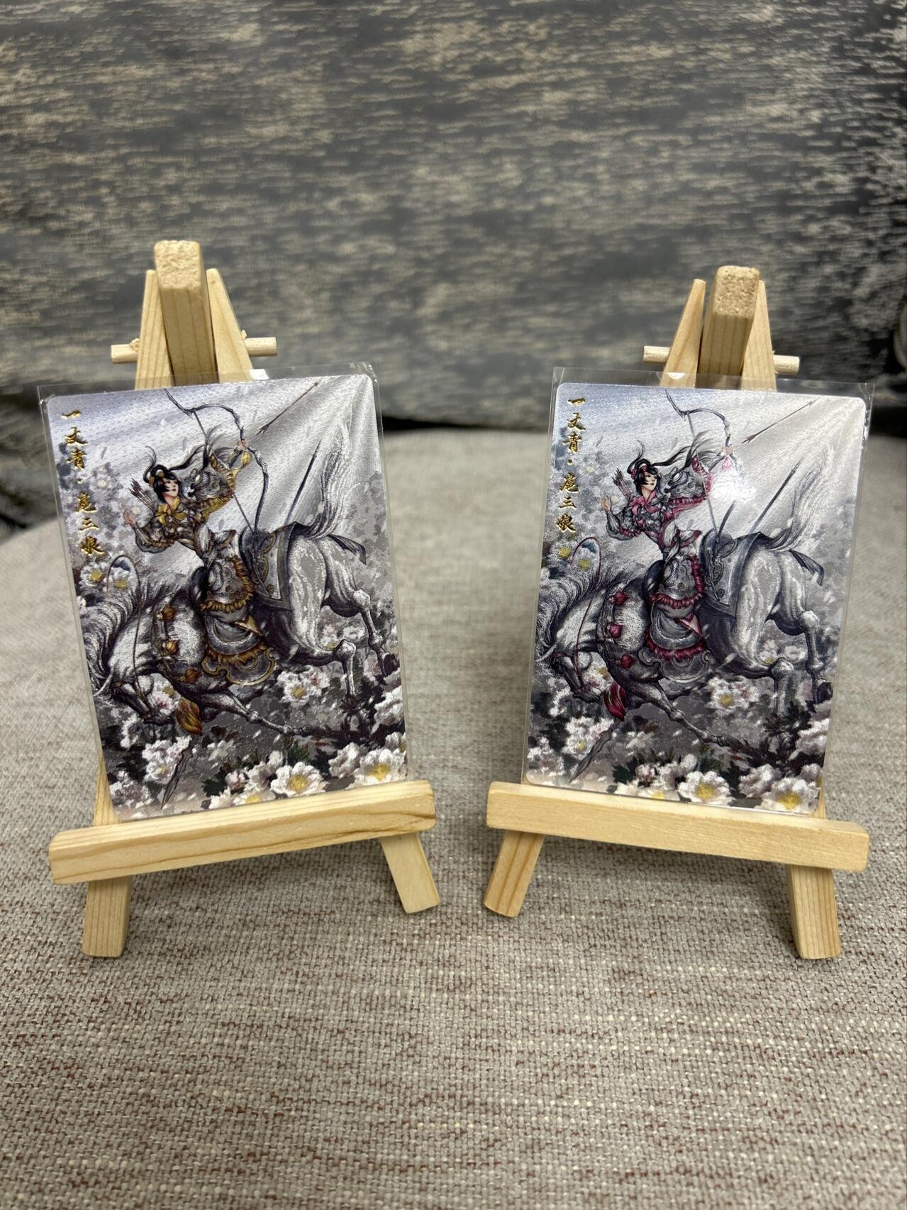 喜灰玩卡拍卖第八期，接拍品0佣金，欢迎送拍，释放现金流，让自己有资金可以购买更多喜欢的卡牌，让别的卡友能淘到更多心仪的卡牌