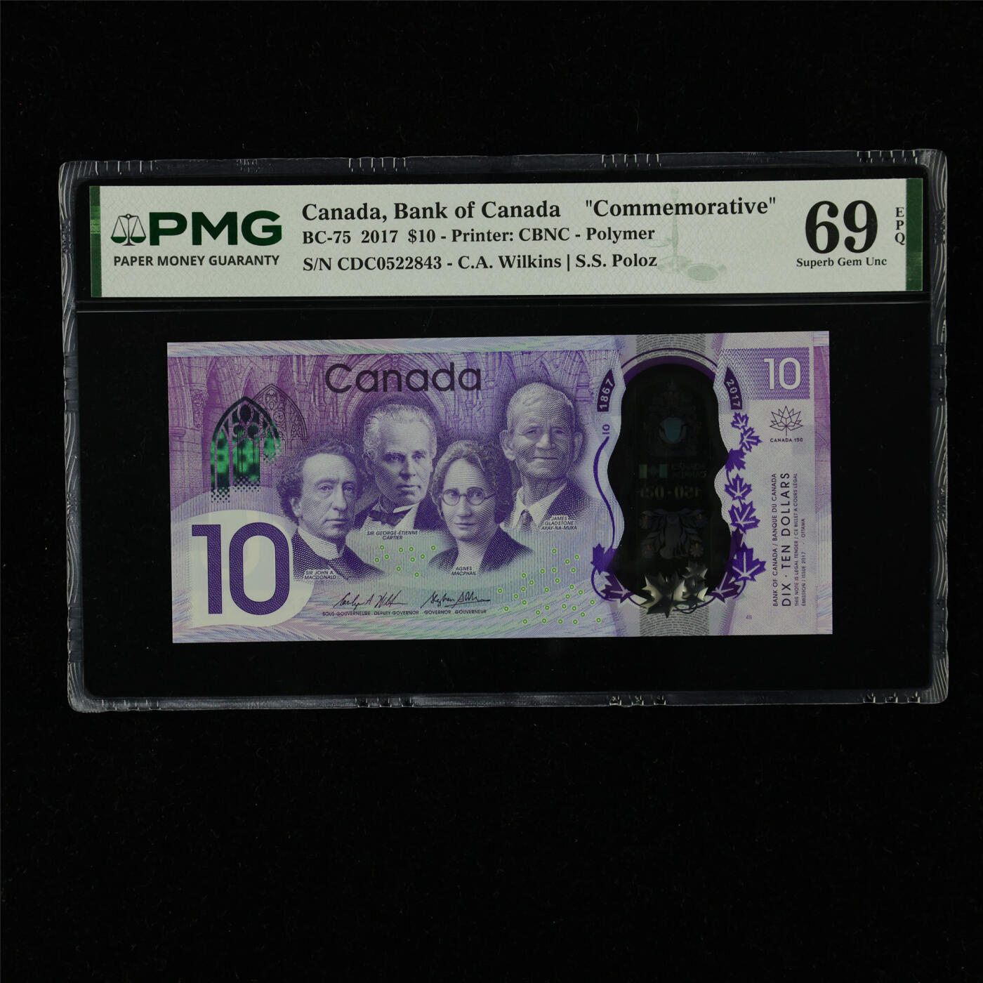 【亘邦集藏】加拿大建国150周年纪念钞