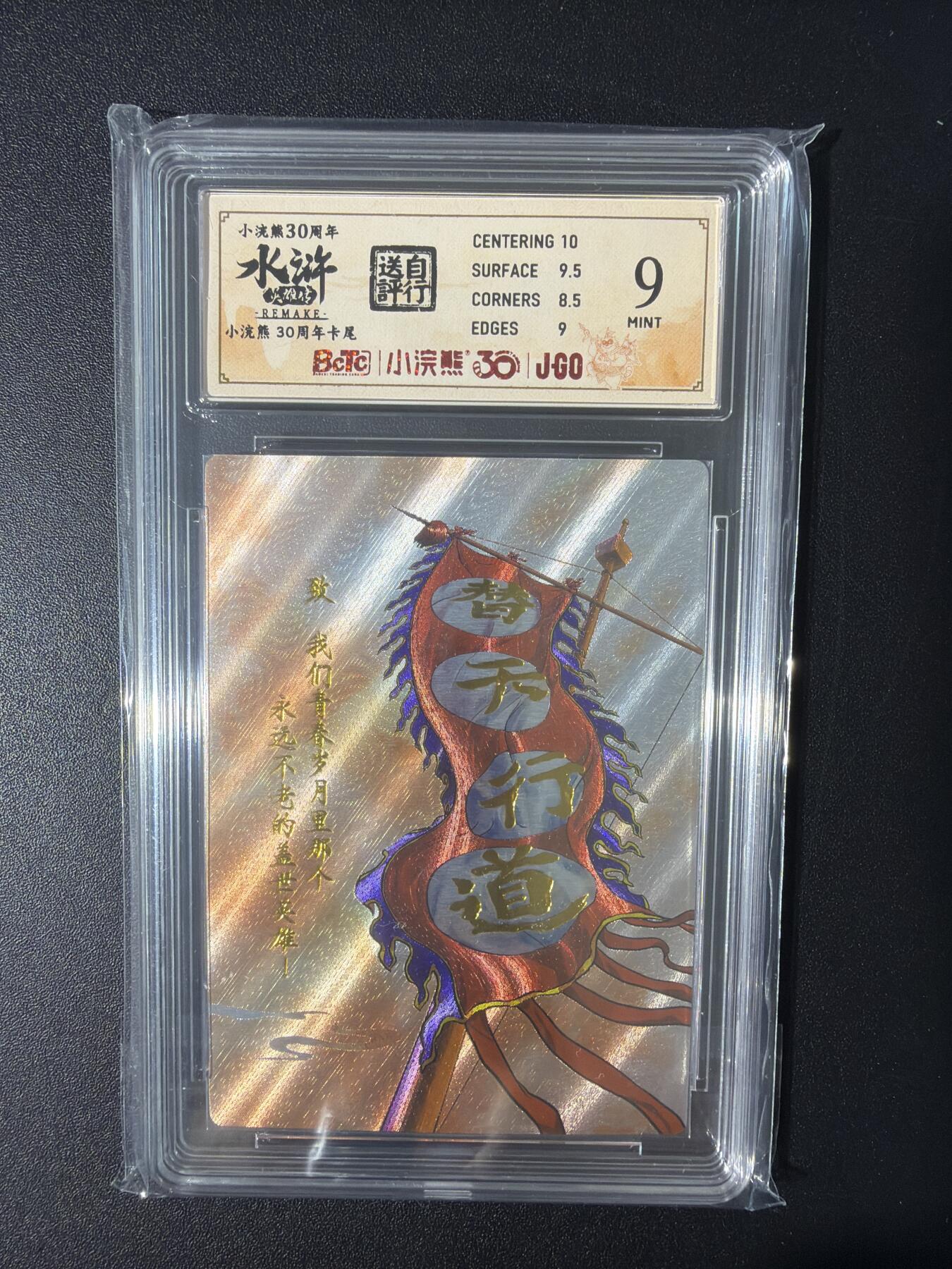 NO.31 好又多金牌大场，期期夯爆，每周必拍！要啥有啥，一站式配齐，方便凑单！（周6晚9点截拍，卖家送拍0抽成！）