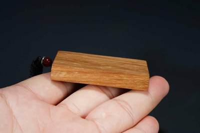 上海都达杂项专场103【全场包邮】  檀木平安无事牌挂件71-169