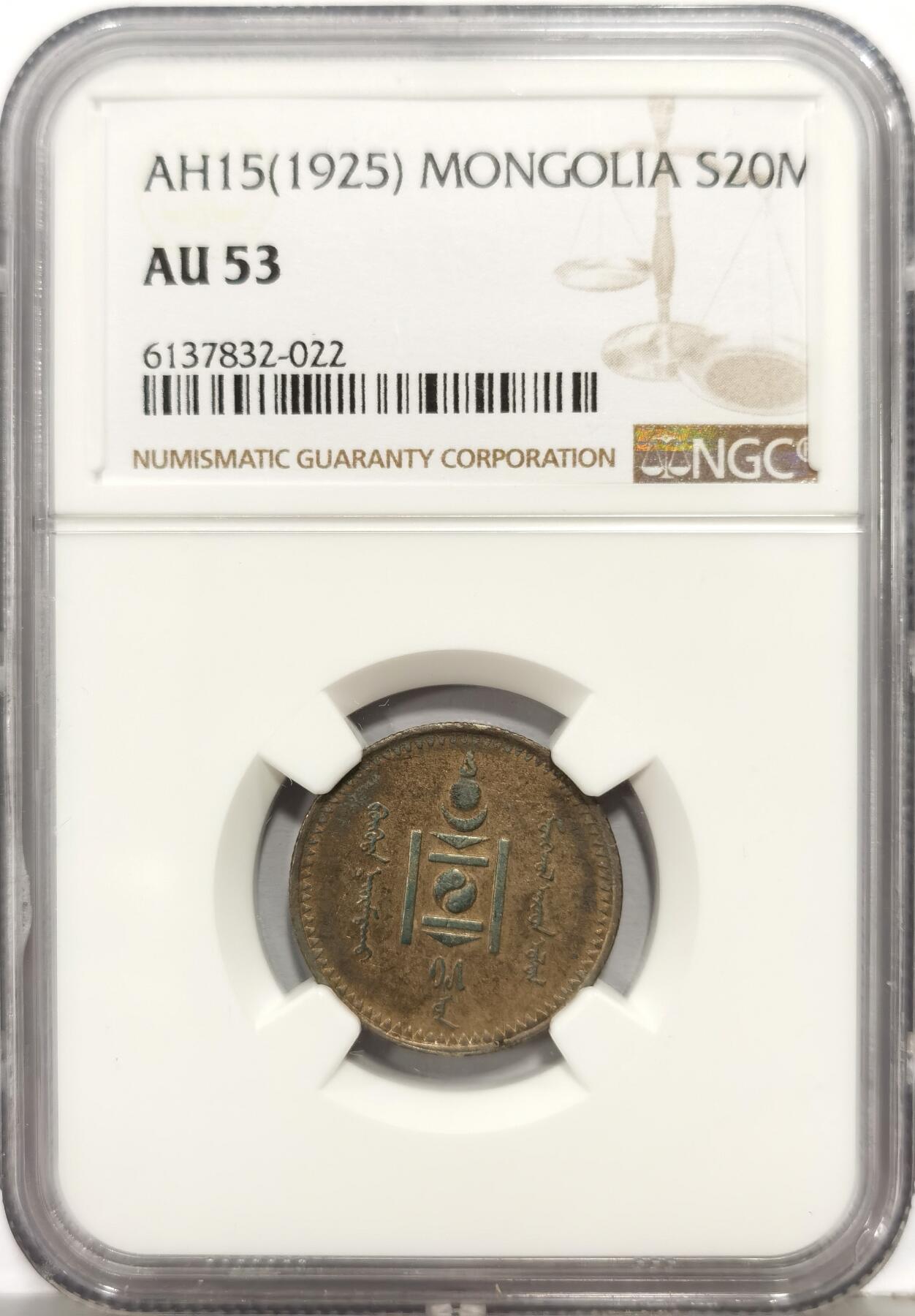 博洋堂“生趣盎然”4月精品专场暨第169期（全场包邮）