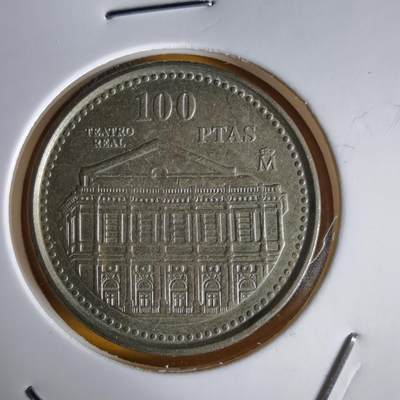 沼泽如烟--第1064场 西班牙100比塞塔