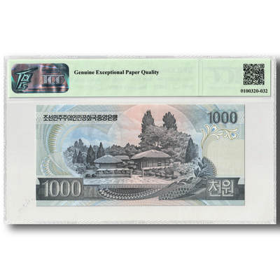 2002年朝鲜-第四版纸币1000元立体凯旋门水印版TQG评级65GEPQ 2002年朝鲜-第四版纸币1000元立体凯旋门水印版TQG评级65GEPQ