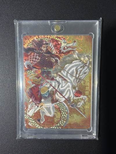 NO.31 好又多金牌大场，期期夯爆，每周必拍！要啥有啥，一站式配齐，方便凑单！（周6晚9点截拍，卖家送拍0抽成！） 【140/150编】超吉梦 历代五虎特卡 白影 霍去病 粗闪 带卡砖