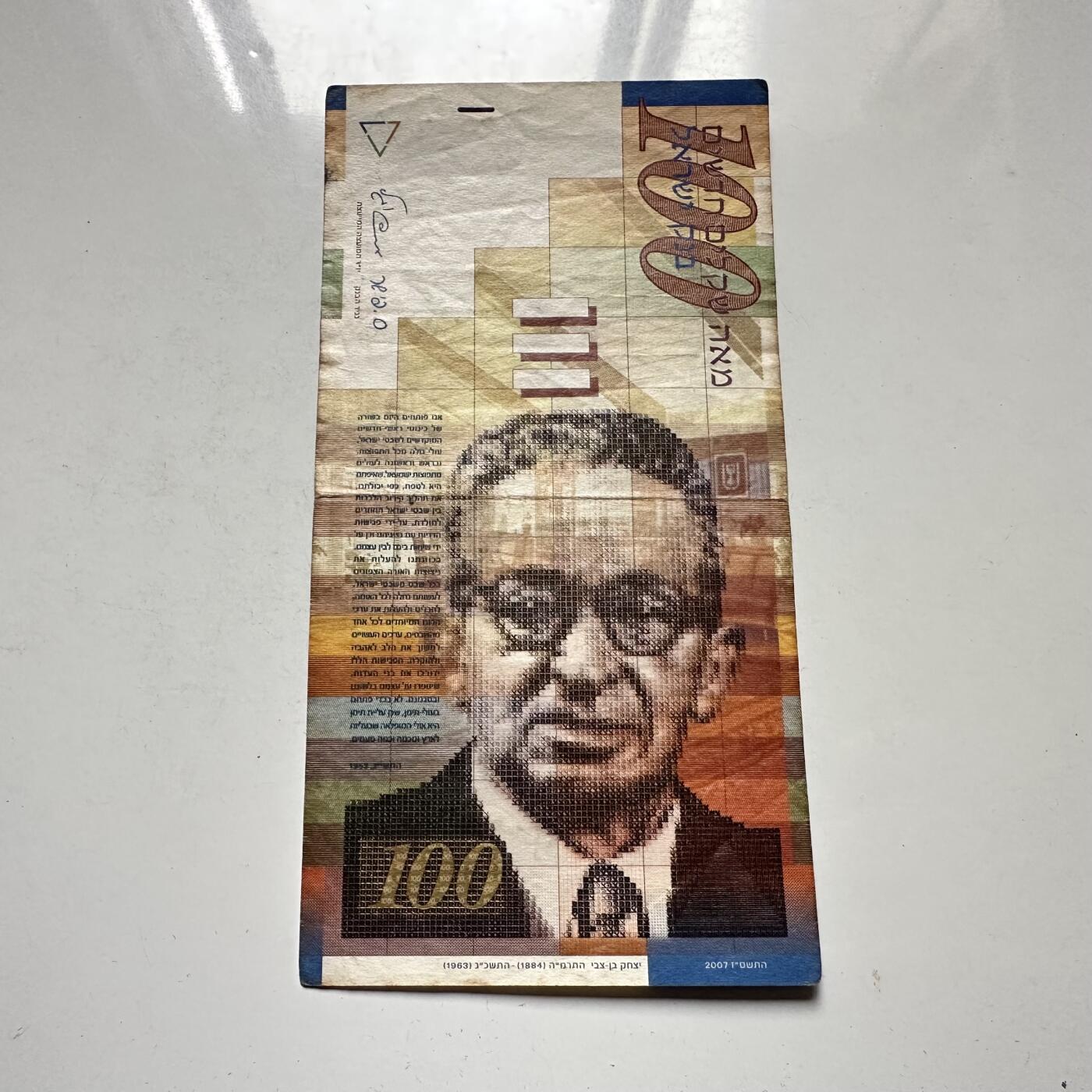 🌹外币初藏🌹🐯2026年第46场   每周二四六晚8️⃣点  世界硬币 苏联泰国纪念币