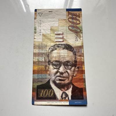 🌹外币初藏🌹🐯2026年第46场   每周二四六晚8️⃣点  世界硬币 苏联泰国纪念币 以色列 2001年 100新谢克尔 