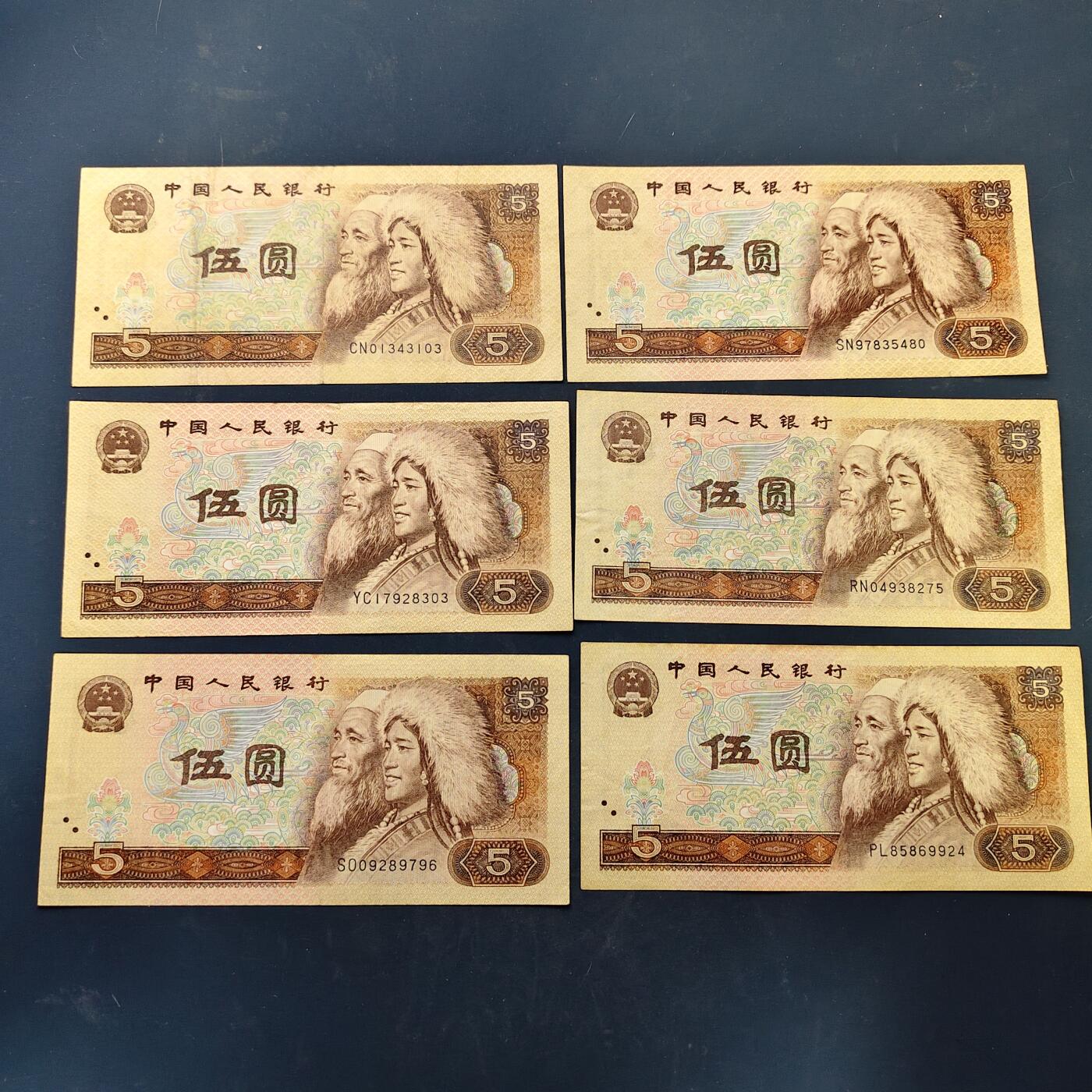 【全场包邮】纯粹捡漏拍522场