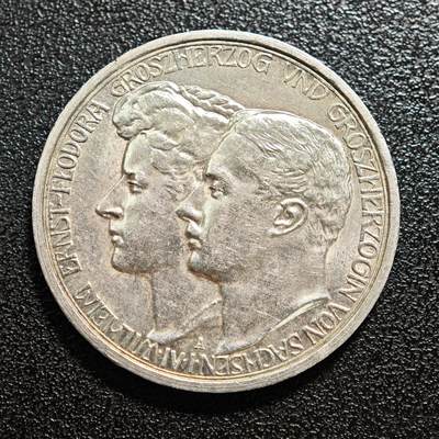 【德藏】世界币章拍卖第171期（拍品征集中~欢迎藏友联系） 1910年 德国黑森3马克银币 900银 直径约：32.9mm；重约：16.7g
