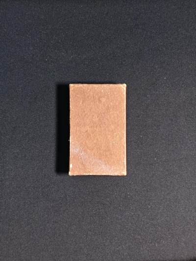 东亚欧洲主题杂货徽章勋章拍卖⑩ （五一大拍350+） 日本赤十字会员章