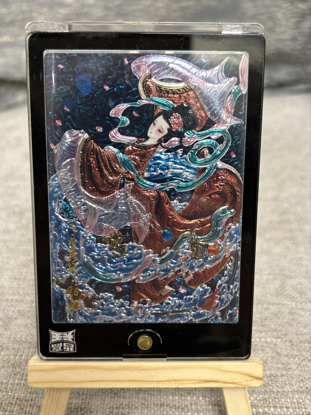 喜灰玩卡拍卖第八期，接拍品0佣金，欢迎送拍，释放现金流，让自己有资金可以购买更多喜欢的卡牌，让别的卡友能淘到更多心仪的卡牌