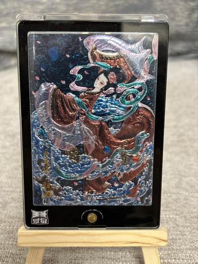 喜灰玩卡拍卖第八期，接拍品0佣金，欢迎送拍，释放现金流，让自己有资金可以购买更多喜欢的卡牌，让别的卡友能淘到更多心仪的卡牌 【限编】 齐卡 画中仙  心染老师绘 貂蝉 限编124/300编 折光粗闪