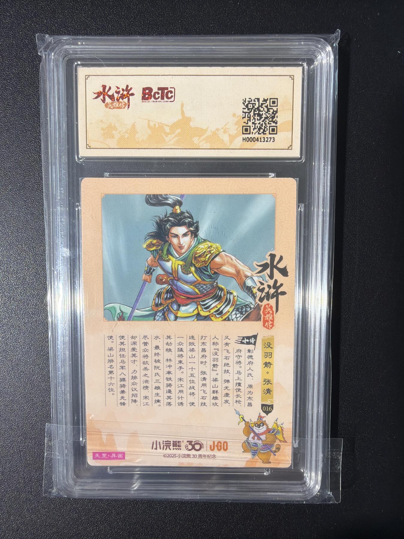 NO.31 好又多金牌大场，期期夯爆，每周必拍！要啥有啥，一站式配齐，方便凑单！（周6晚9点截拍，卖家送拍0抽成！）