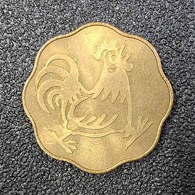 西秦中古拍卖第八十五期  日本造币局2005年鸡年生肖纪念章 官方出品