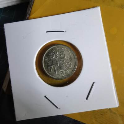 沼泽如烟--第1064场 西班牙5比塞塔