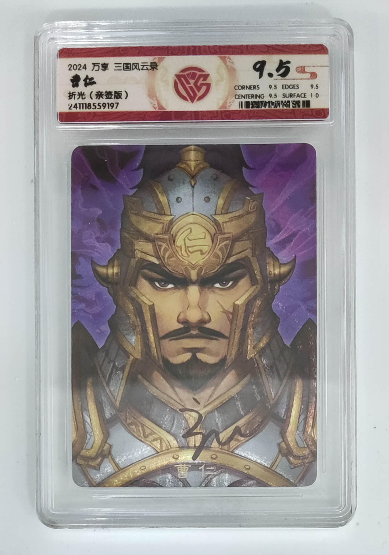 丫丫卡拍-第30期（4月24日21：00截拍）