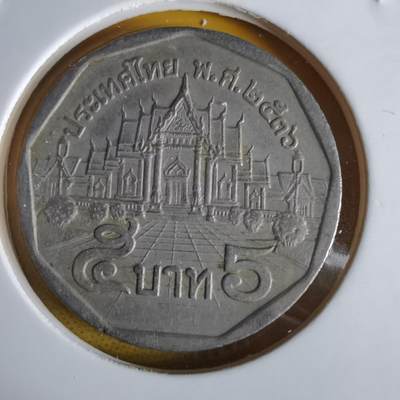 沼泽如烟--第1064场 泰国