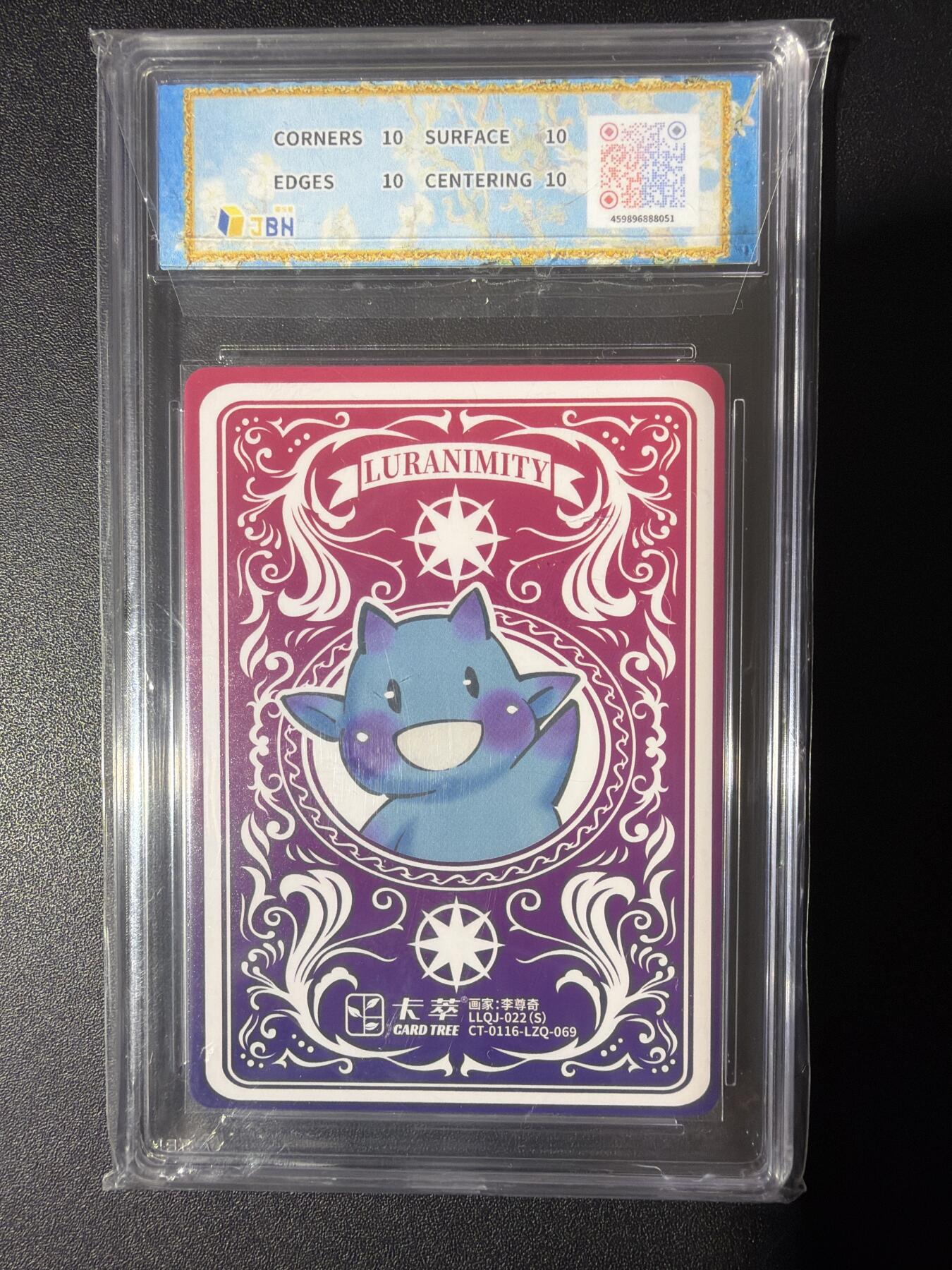 NO.31 好又多金牌大场，期期夯爆，每周必拍！要啥有啥，一站式配齐，方便凑单！（周6晚9点截拍，卖家送拍0抽成！）