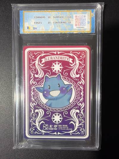 NO.31 好又多金牌大场，期期夯爆，每周必拍！要啥有啥，一站式配齐，方便凑单！（周6晚9点截拍，卖家送拍0抽成！） 【10星】卡萃 李尊奇 哪吒三太子 视高迪