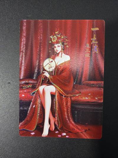 NO.31 好又多金牌大场，期期夯爆，每周必拍！要啥有啥，一站式配齐，方便凑单！（周6晚9点截拍，卖家送拍0抽成！） 龙耀水浒 拓展3特卡 嫁衣三娘 半粗