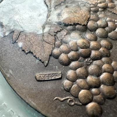 🌹外币初藏🌹🐯2026年第46场   每周二四六晚8️⃣点  世界硬币 苏联泰国纪念币 1983年 中国造币总公司 上海造币厂 宋人画选 葡萄虫草图 60mm 大铜章 原锦盒