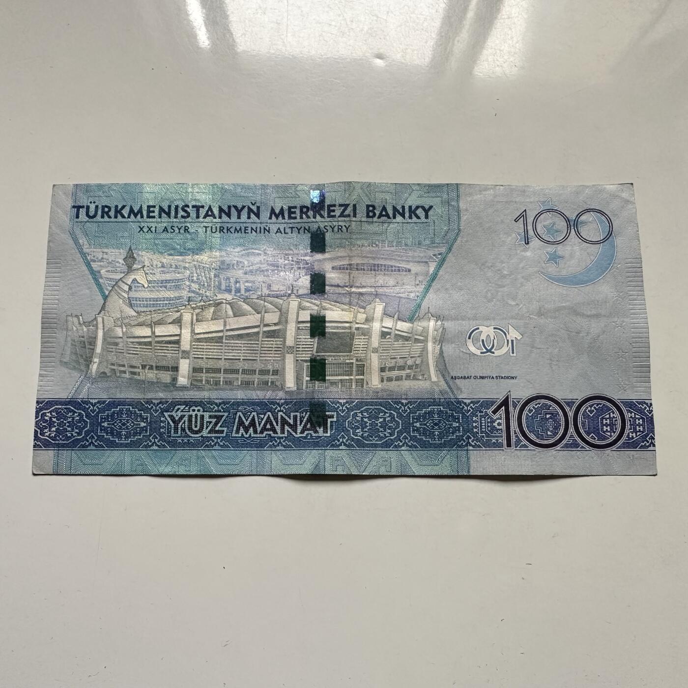 🌹外币初藏🌹🐯2026年第46场   每周二四六晚8️⃣点  世界硬币 苏联泰国纪念币