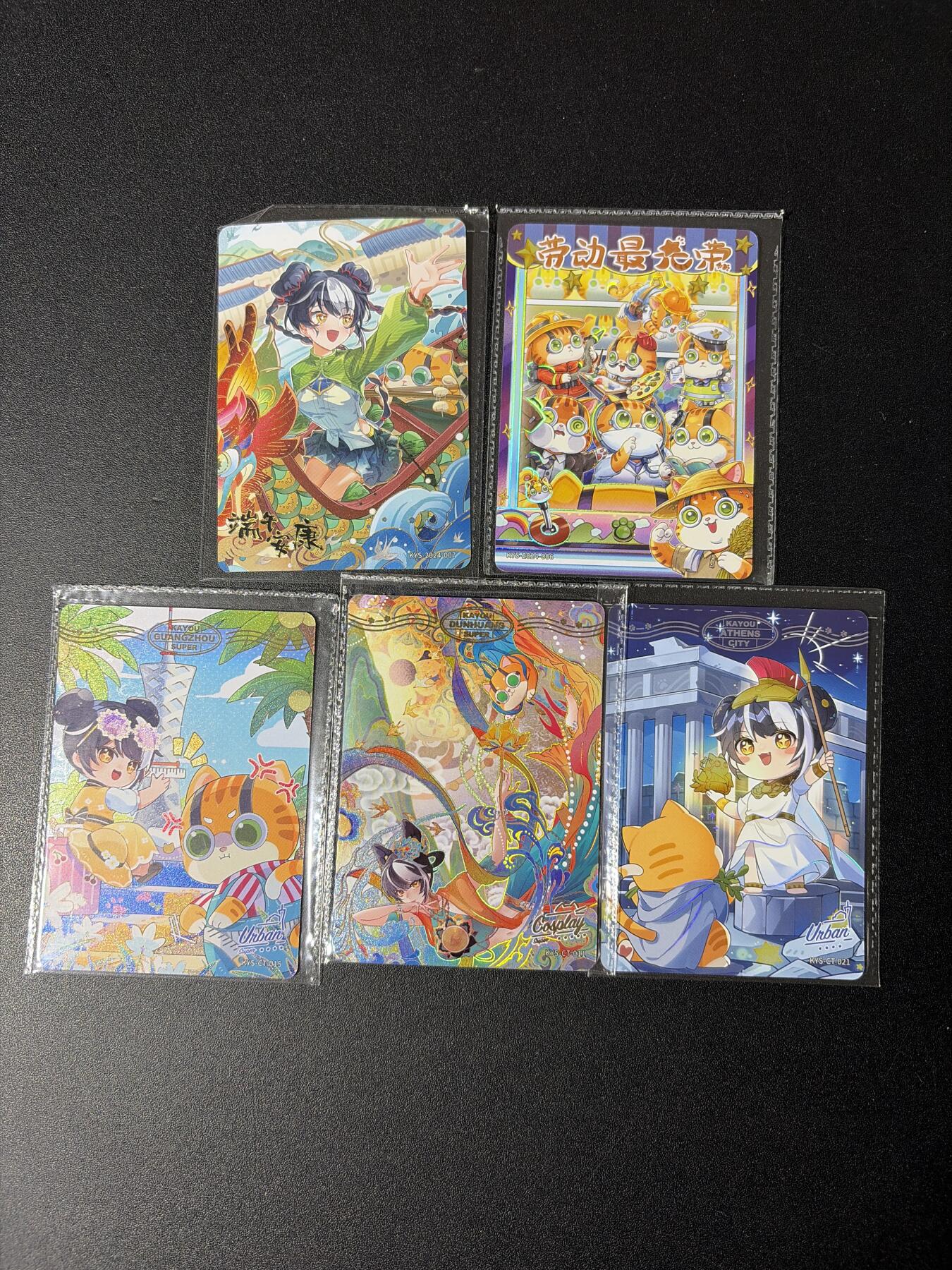 NO.31 好又多金牌大场，期期夯爆，每周必拍！要啥有啥，一站式配齐，方便凑单！（周6晚9点截拍，卖家送拍0抽成！）