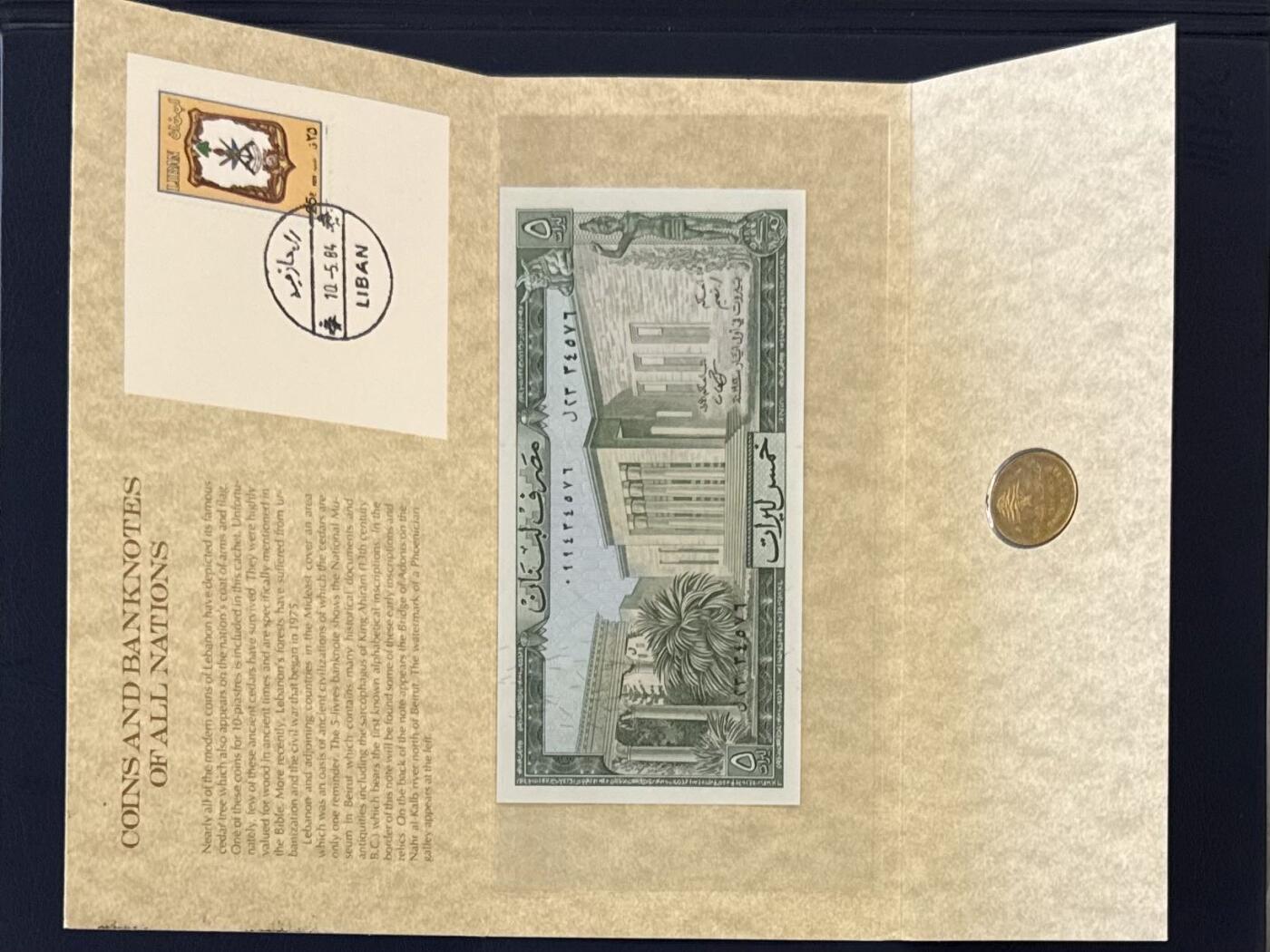 外币专场，全场0佣金，一项起包邮，第20260426