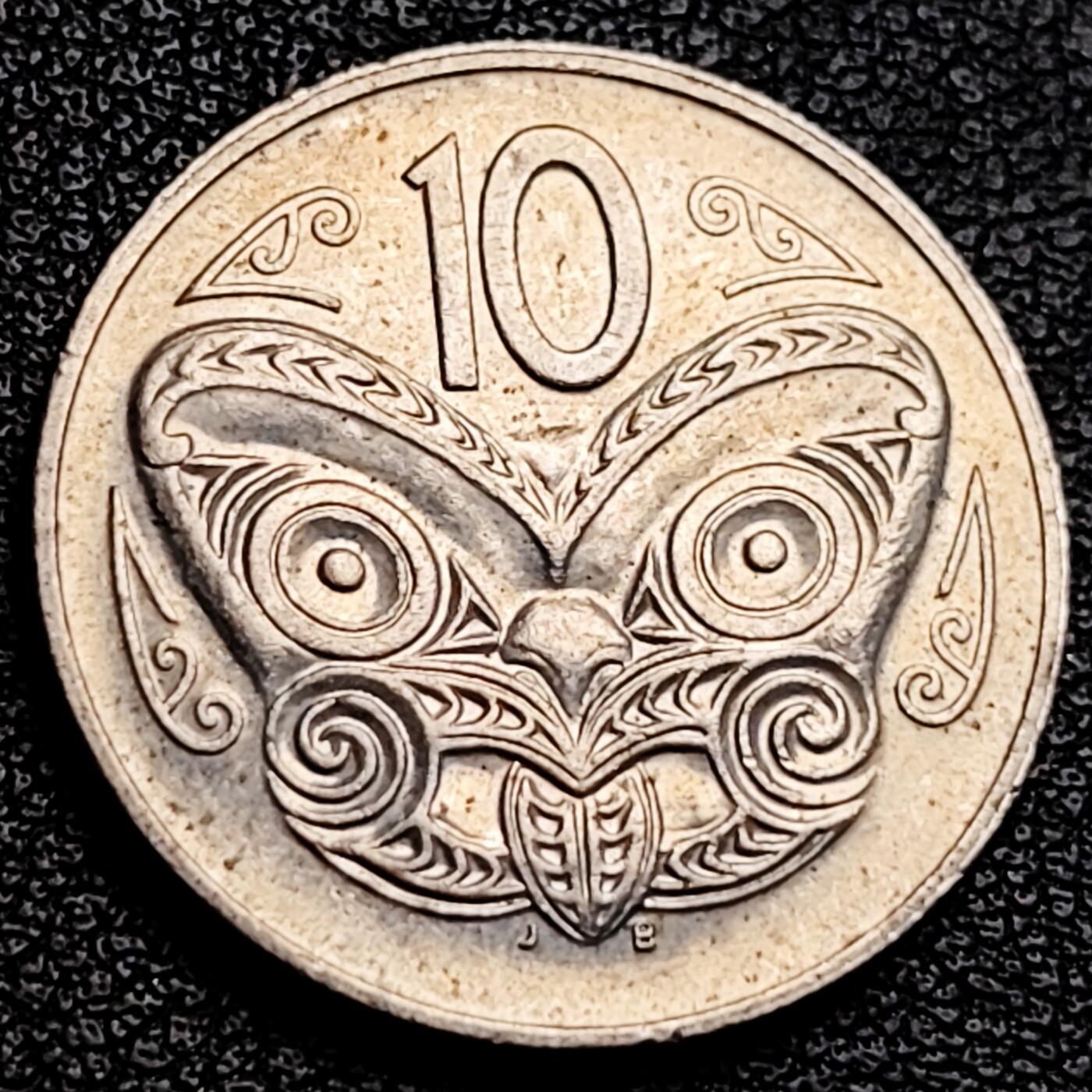 泉币菌-第231场-拍品多 请提前出价