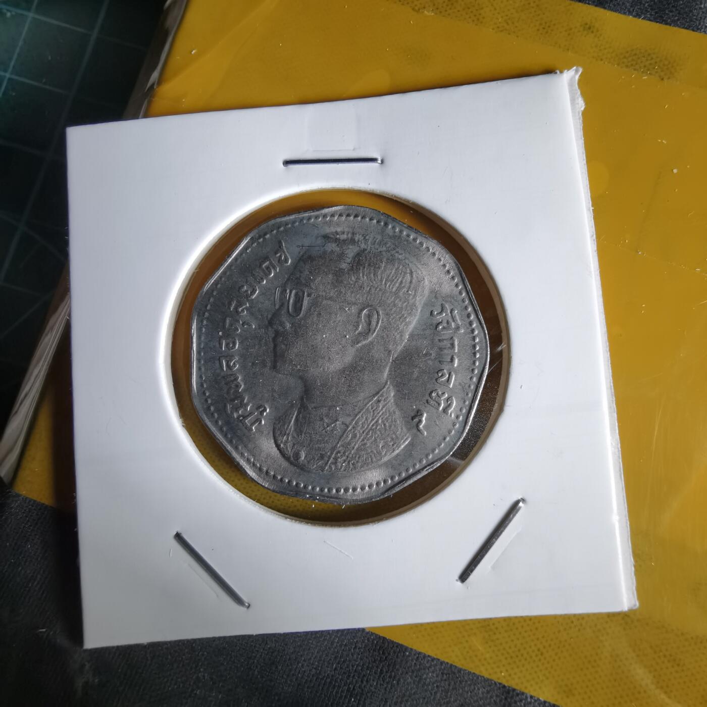 沼泽如烟--第1064场