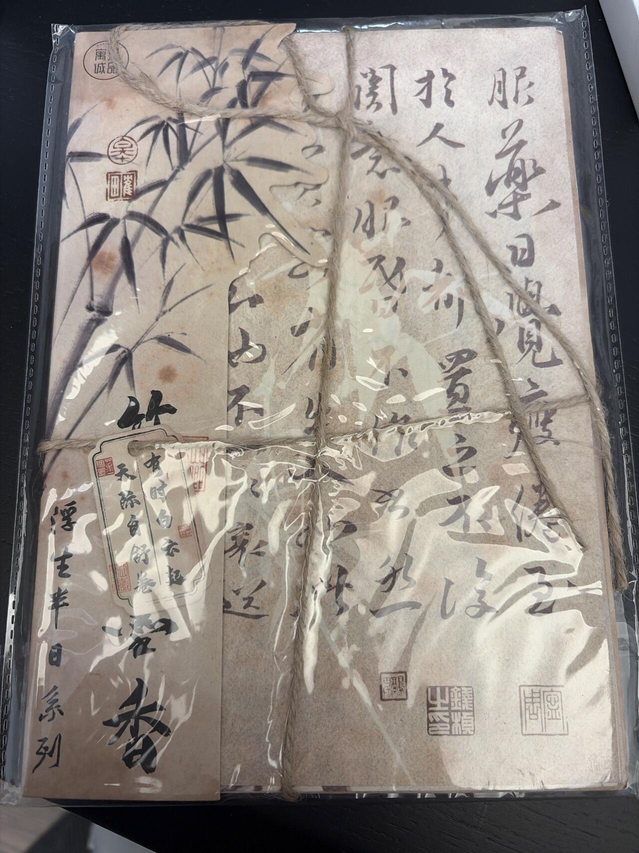 麦趣喜第七场   (4月25号周六晚上22点截拍，专注买家市场，福利拉满) 