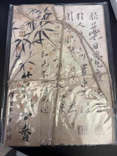 麦趣喜第七场   (4月25号周六晚上22点截拍，专注买家市场，福利拉满)  古风氛围纸 全新一套 