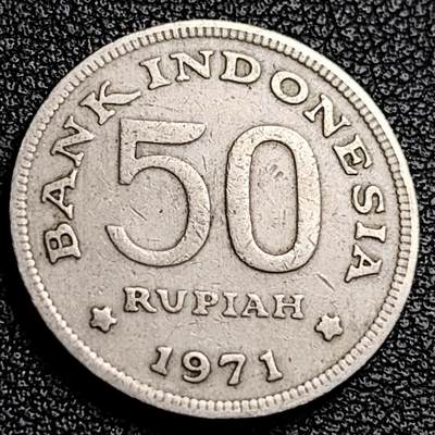 泉币菌-第231场-拍品多 请提前出价 天堂鸟 印度尼西亚 印尼50卢比铜镍硬币 24.0毫米6.0克