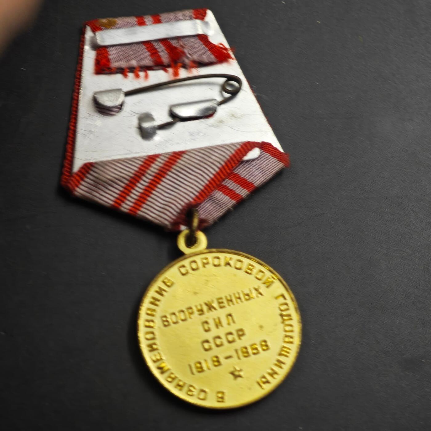 4月23日结束，成斌徽章钱币专场