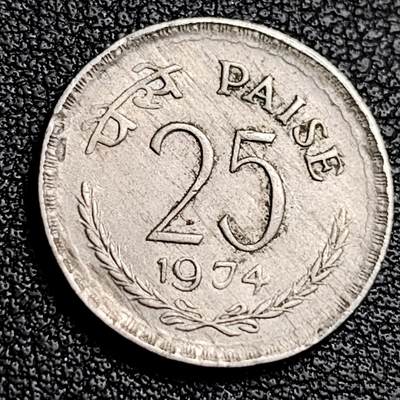 泉币菌-第231场-拍品多 请提前出价 印度   25派沙 1974年 