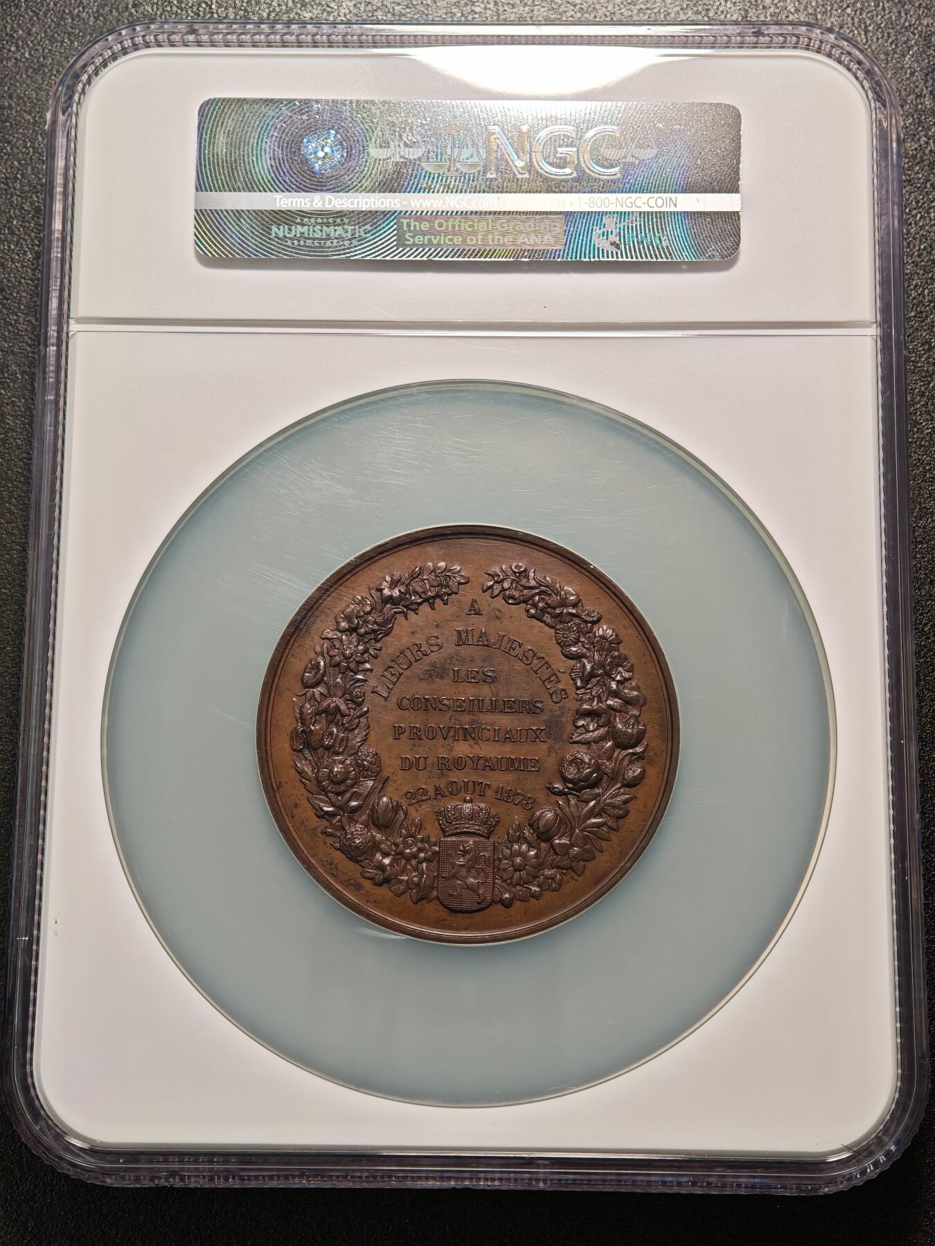 【德藏】世界币章拍卖第171期（拍品征集中~欢迎藏友联系）