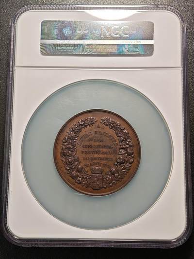 【德藏】世界币章拍卖第171期（拍品征集中~欢迎藏友联系） 1878年 比利时利奥波德二十与玛丽纪念皇室活动57mm高浮雕纪念大铜章 NGC MS62BN 立体感极强 人物刻画极其细致