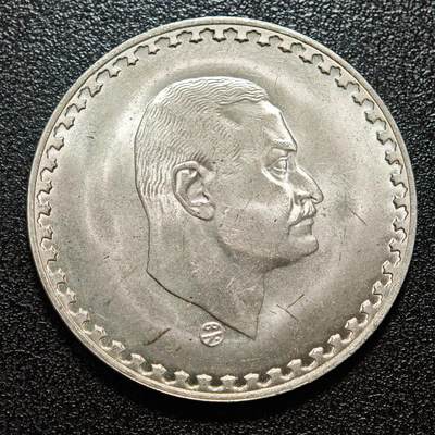 【德藏】世界币章拍卖第171期（拍品征集中~欢迎藏友联系） 1970年 埃及1镑银币 720银 直径约：40.1mm；重约：25.2g