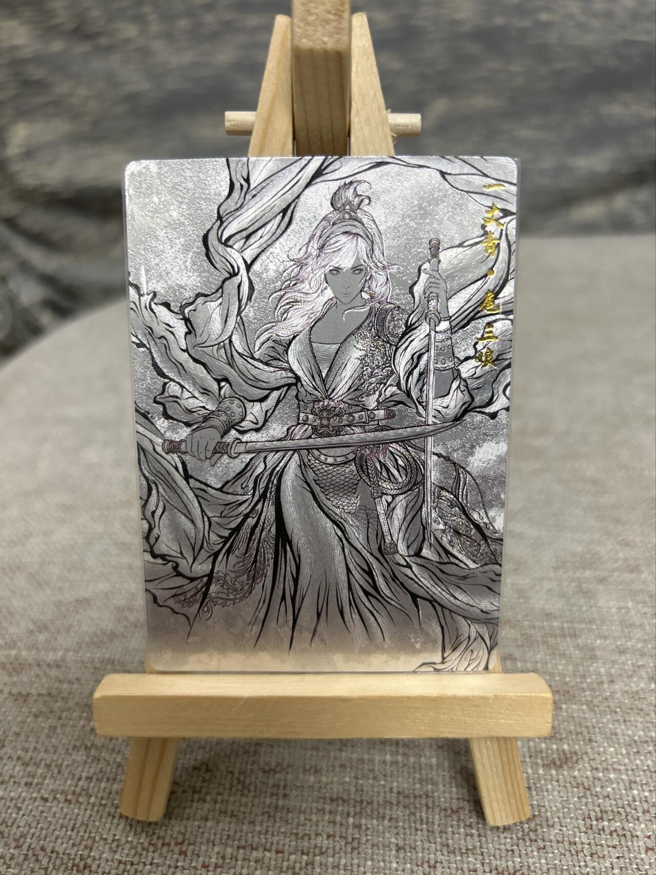 喜灰玩卡拍卖第八期，接拍品0佣金，欢迎送拍，释放现金流，让自己有资金可以购买更多喜欢的卡牌，让别的卡友能淘到更多心仪的卡牌