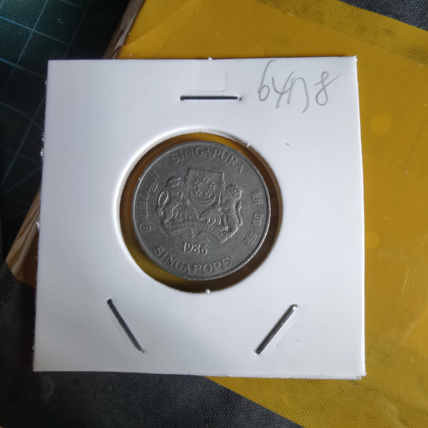 沼泽如烟--第1064场