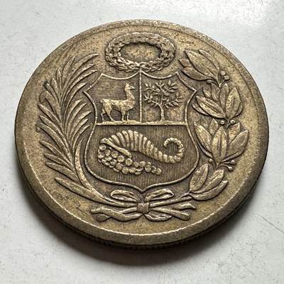 🌹外币初藏🌹🐯2026年第45场   每周二四六晚8️⃣点  世界硬币 秘鲁1960年一索尔