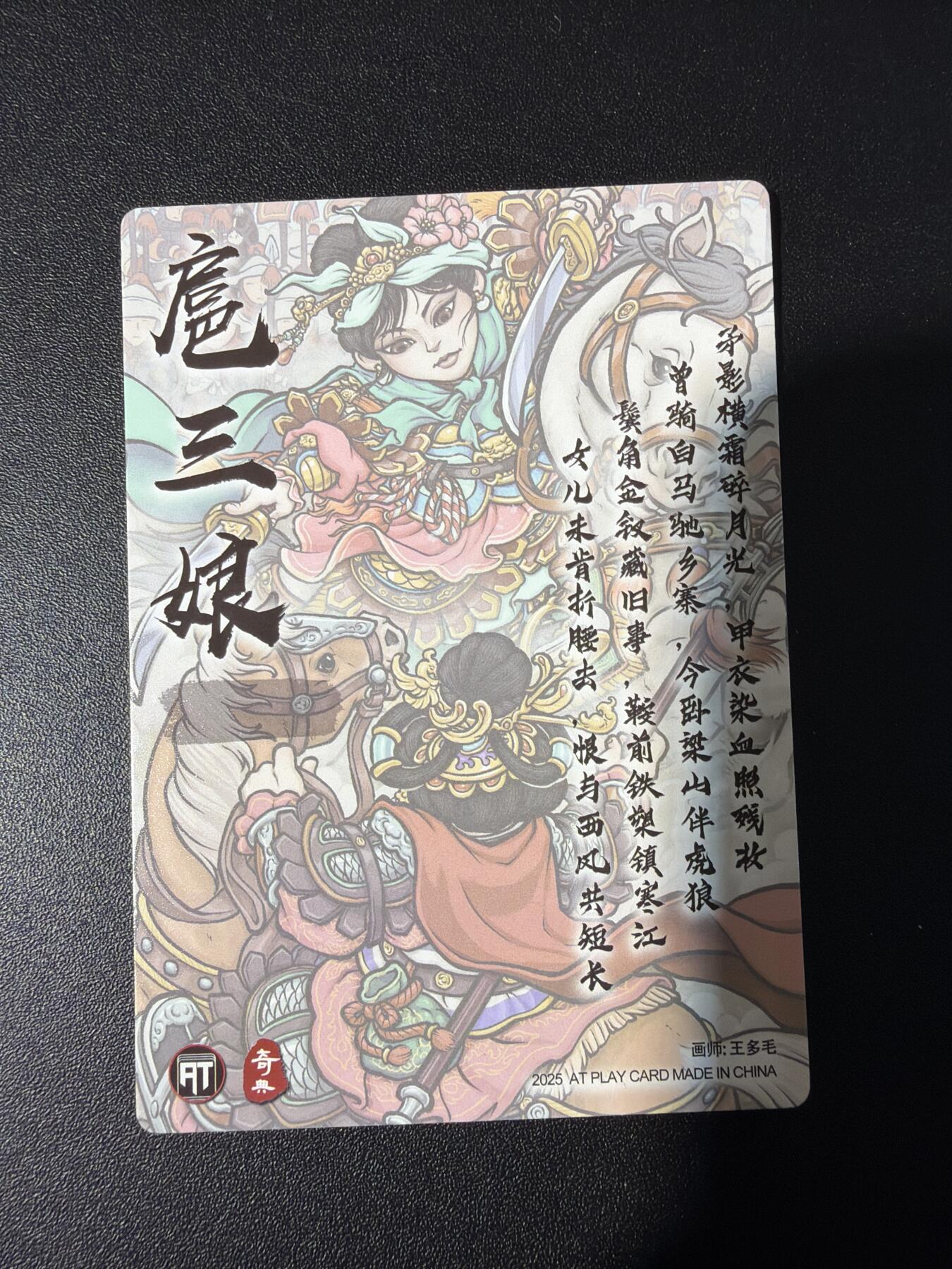 NO.31 好又多金牌大场，期期夯爆，每周必拍！要啥有啥，一站式配齐，方便凑单！（周6晚9点截拍，卖家送拍0抽成！）