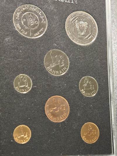 【德藏】世界币章拍卖第171期（拍品征集中~欢迎藏友联系） 巴林硬币套装