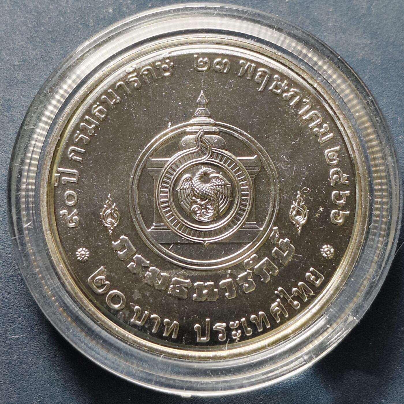 【全场包邮】纯粹捡漏拍522场