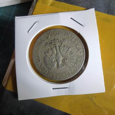 沼泽如烟--第1064场 波兰1960年10兹罗提