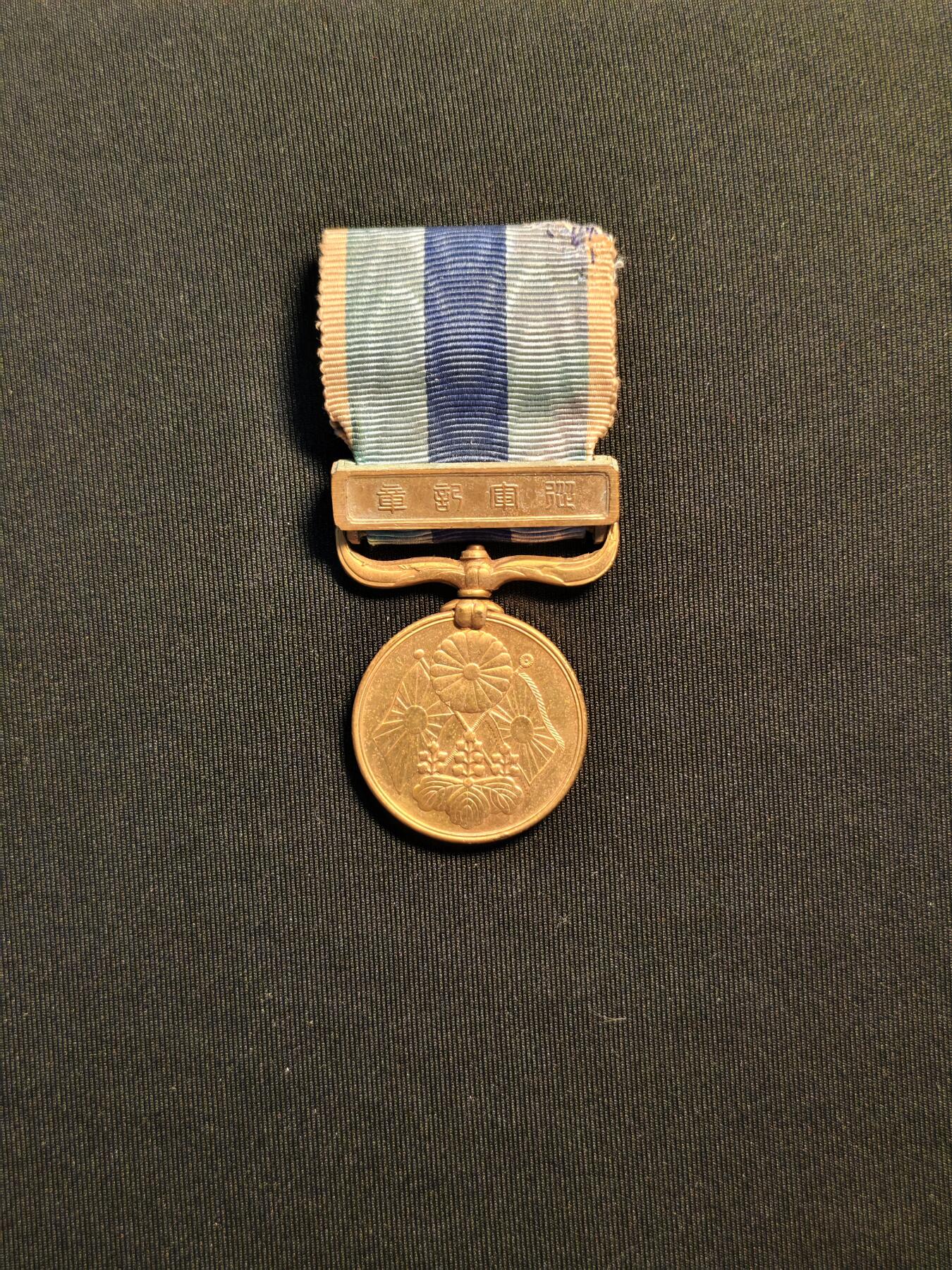 东亚欧洲主题杂货徽章勋章拍卖⑩ （五一大拍350+）