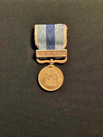 东亚欧洲主题杂货徽章勋章拍卖⑩ （五一大拍350+） 明治三十七八从军记章（日俄战争）